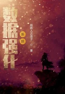 属蛇的梦见老虎吃蛇