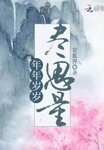 双色球属兔