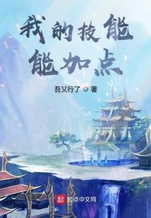 2020男孩起名