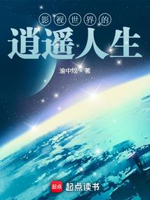 五行属金的银行利息高些