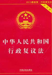喜欢上了有家庭的男人