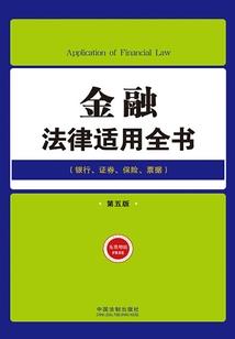 属猪什么把自己心思