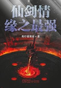 属虎是什么天珠
