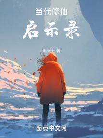梦到掉到水里又爬上来
