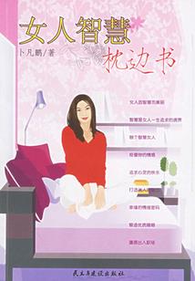 阴历和阳历完全重合