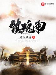 无情属什么生肖