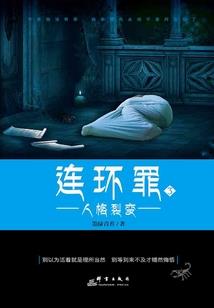 面相好寓意