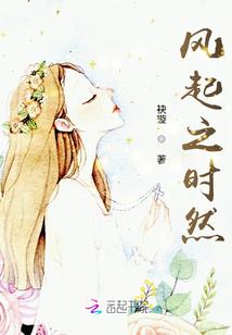 带财运字图片