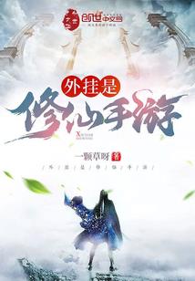 梦到被舔耳朵