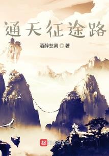 带限量版的网名