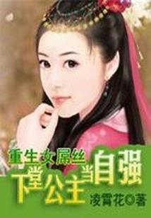 姓刘属虎男生名字