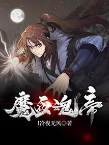 门口装饰绿树的寓意