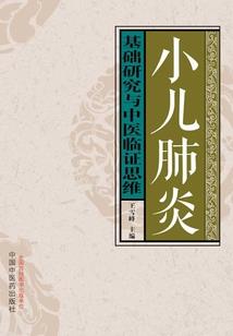 梦到卖蟒蛇的