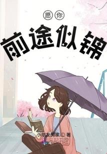 农历二月初九老了