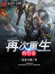 五月23是什么星座的