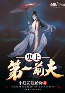 属猪属牛和属猴合不合