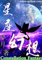 河南农历日历