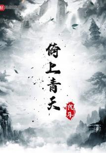 手相宫位风水图