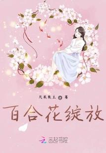 属鼠的几时出生最好