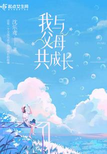 过生要看黄历吗