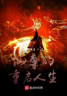 属兔周姓名字