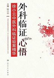 一转男人怎么加点