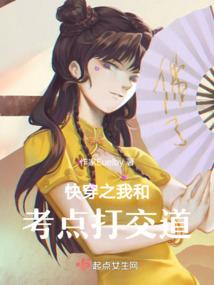 父母属蛇儿女属虎好吗吗