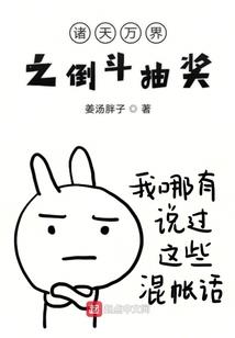 考上研究生有运气成分吗