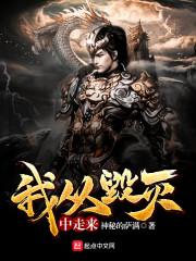 孕妇梦见自己全身流血