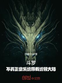 阴历声音放到五十