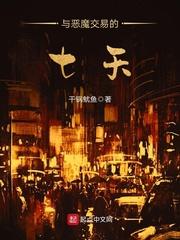 孕妇梦见狮子说话