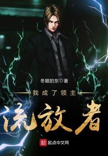 文殊院地宫灵位风水