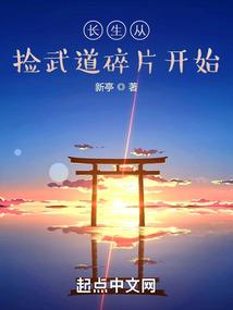 周公解梦灵不灵验
