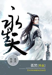 属龙和属马如何沟通