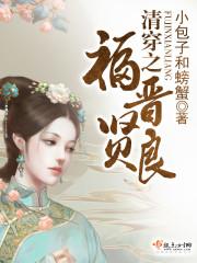 门市开业老黄历怎么说话