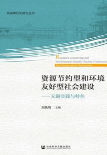 属龙的跟属羊的合吗