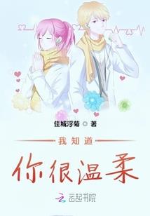 属鸡的邱姓头像女生