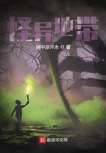 比喻新年好运气的词语
