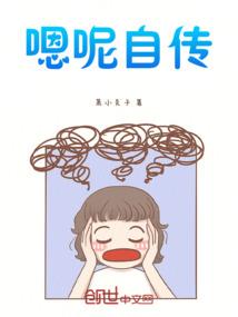 属虎男人飞黄腾达