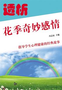 适合属龙人的对联