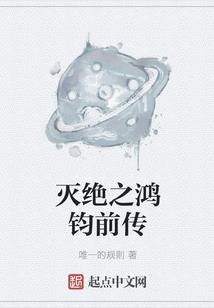 蒙着双眼捉特马解生肖