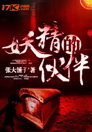 周公解梦抱着亡母