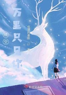 属羊的女什么星座