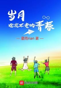 属鼠属龙婚姻搭配嘛