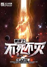 25时寓意