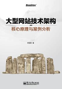 播放农历龙绍的八五期