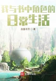 浩译名字的寓意是