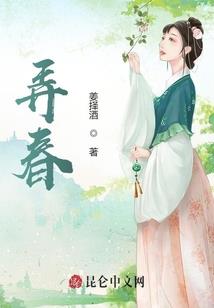 五行命格怎样划分的