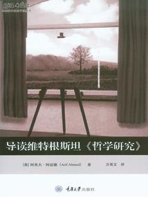 陈志朋男人
