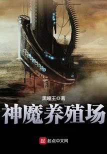十二星座能翻脸吗男生